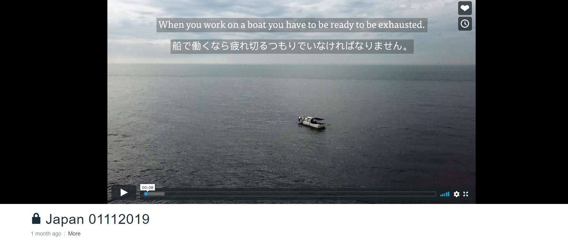 Screenshot of video of boat
