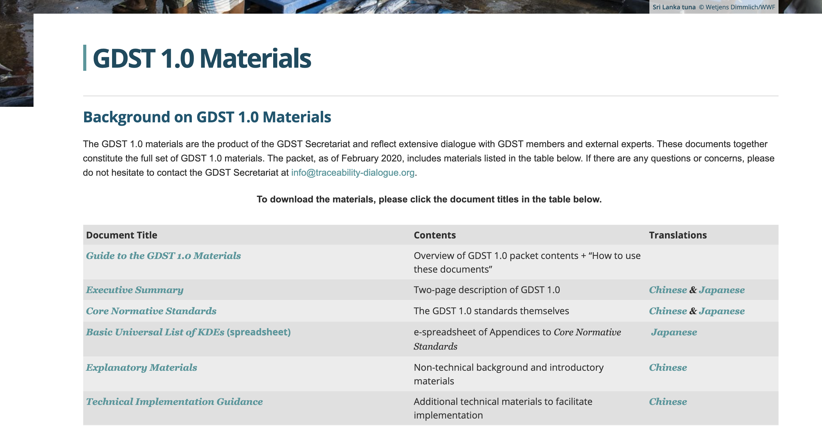 GDST 1.1 Materials